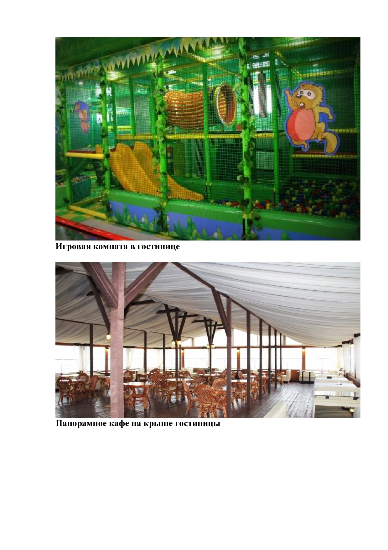 Студия ApArt12