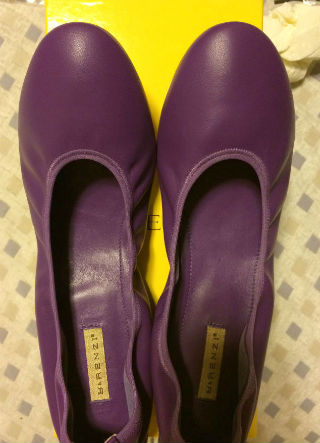 пристроено