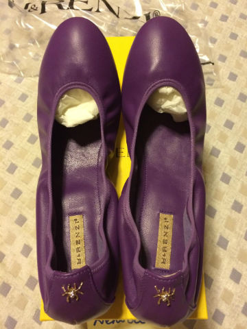 пристроено