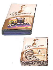 21778  КПБ 1,5сп. Стандарт бязь  шт. 460,00. Текстиль