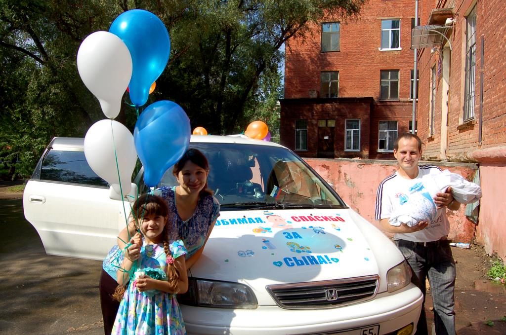 Картинка добро пожаловать в семью сыночек