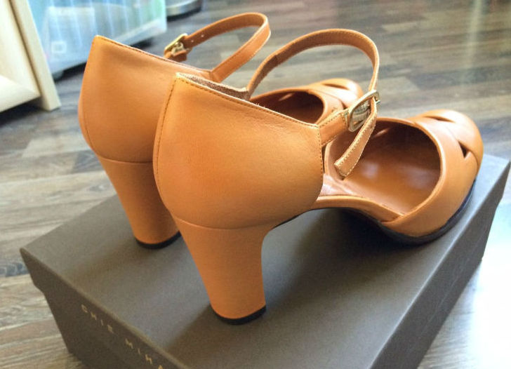 пристроено