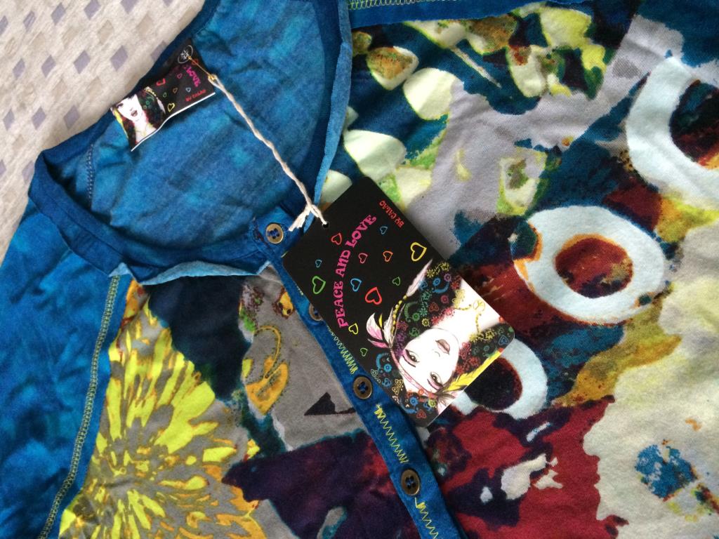 пристроено