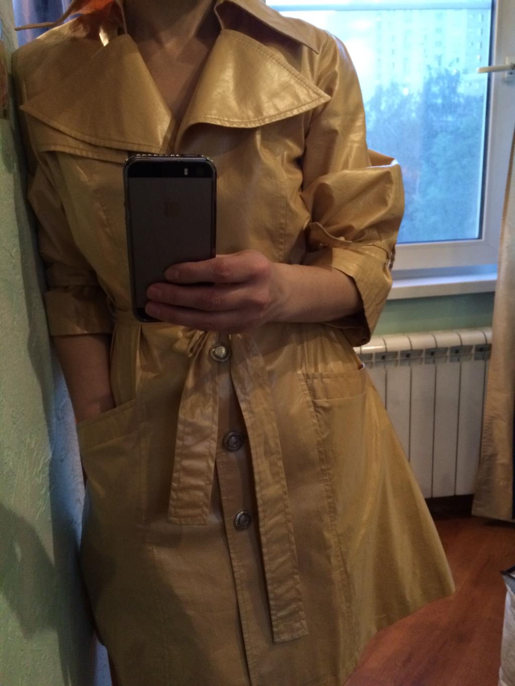 Плащ 600 руб.. 