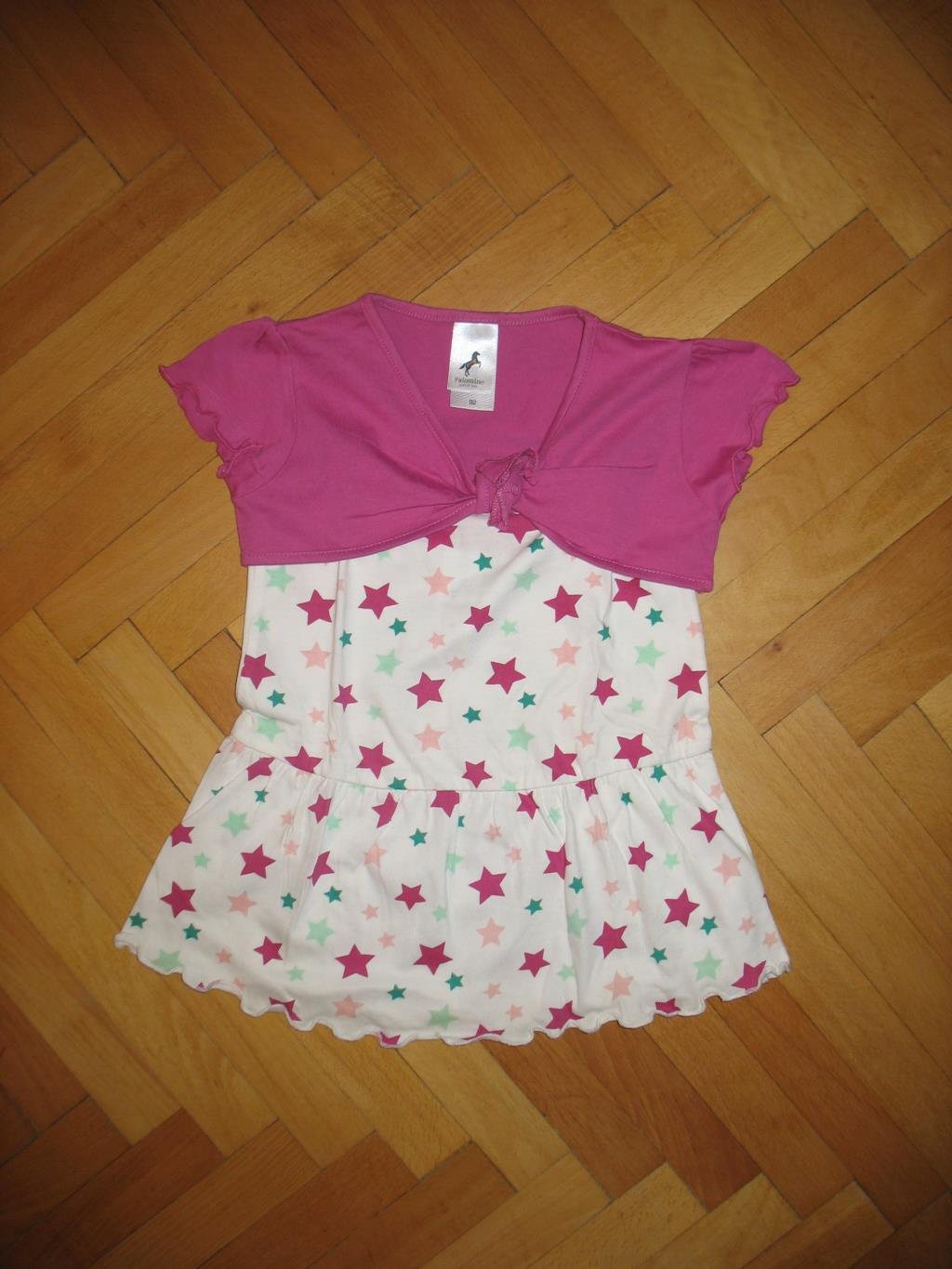 Комплект (топ+болеро) ф.Polomino , р.92 . 92-98