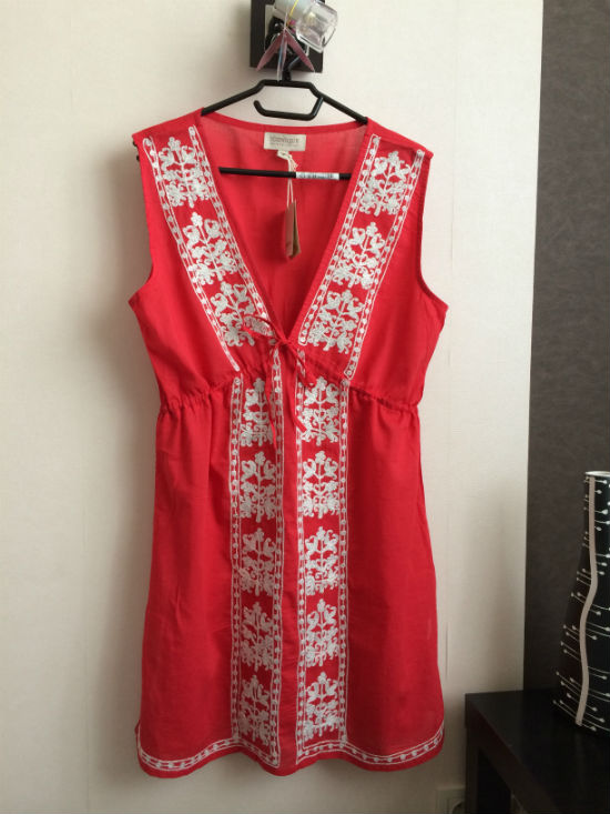 пристроено