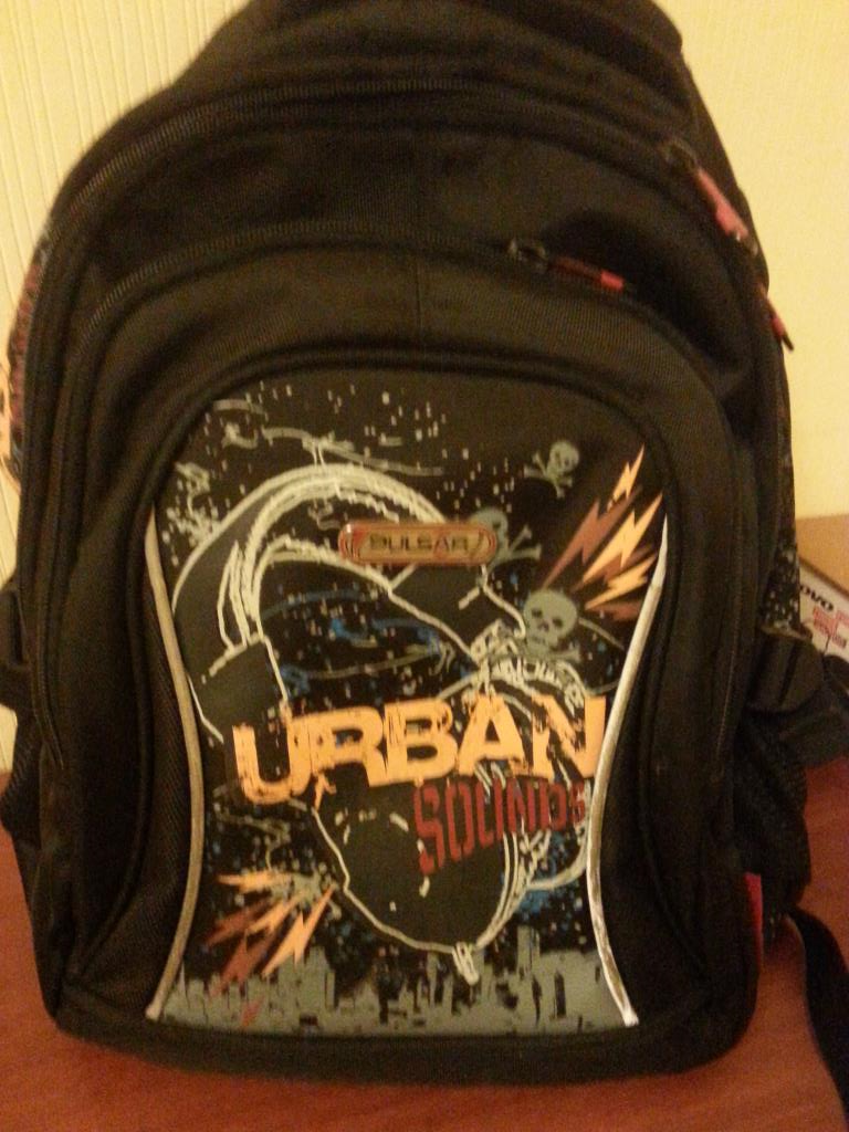 Pulsar. Ранцы для начальной школы