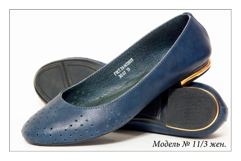 Пристрой и продажа