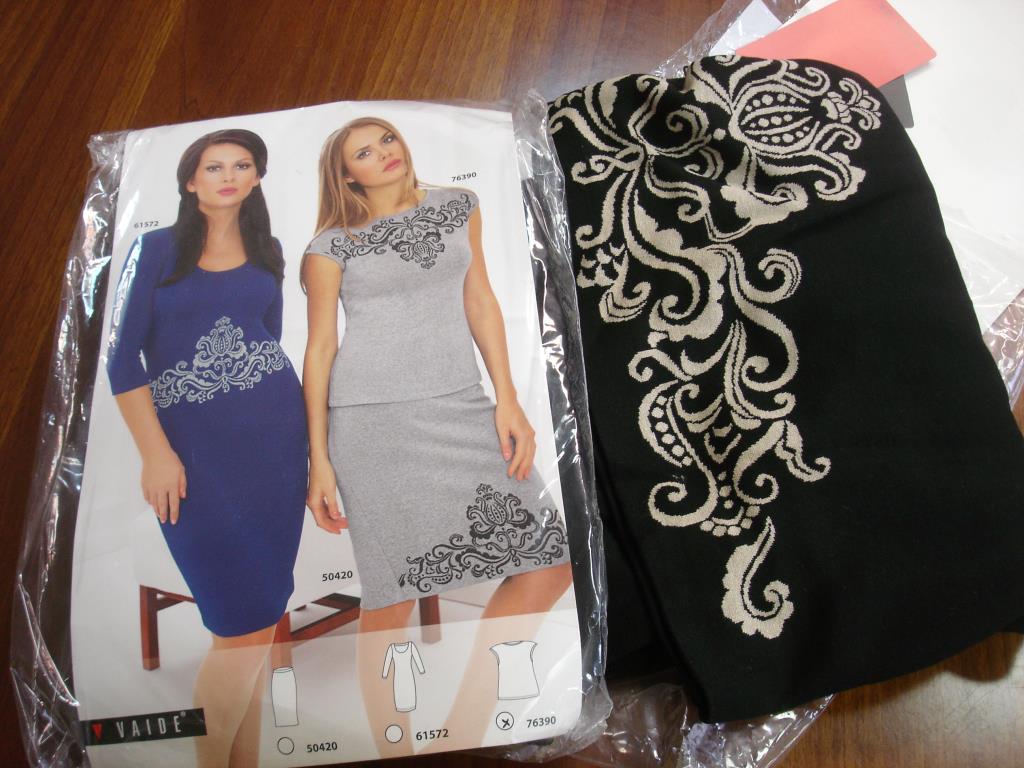 Продаю женское НОВОЕ-ЛЮБАЯ ВЕЩЬ со скидкой отдам