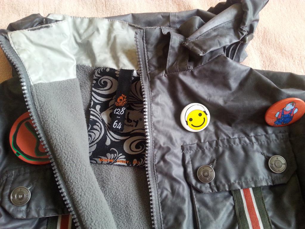 Ветровка Орби р.128