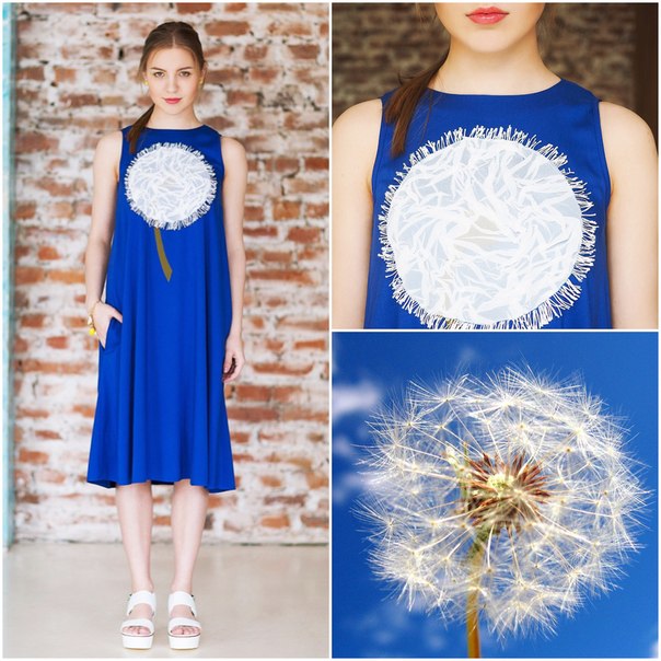 Дизайнер KAR***N*ACHE`VA