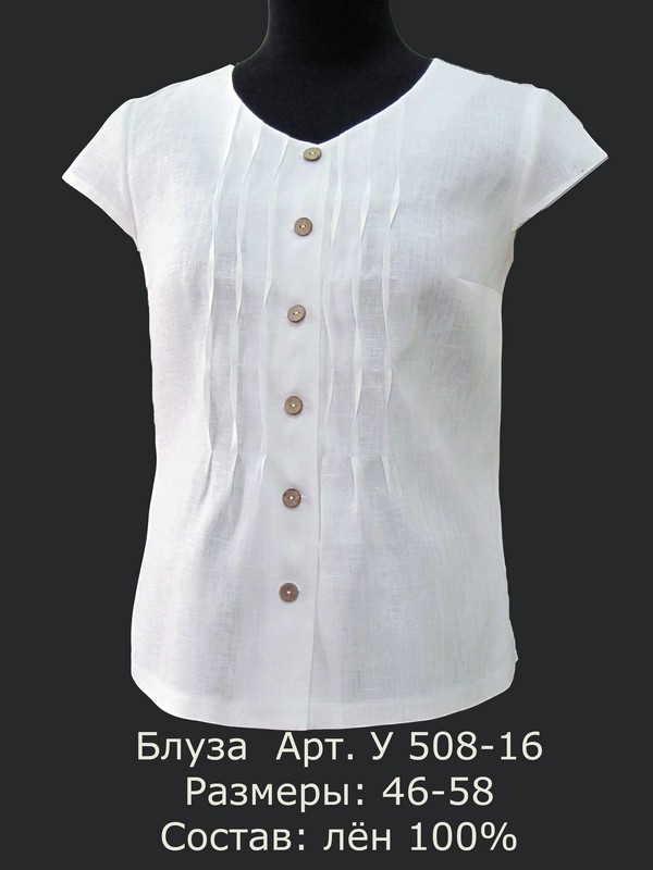 Елецкие узоры