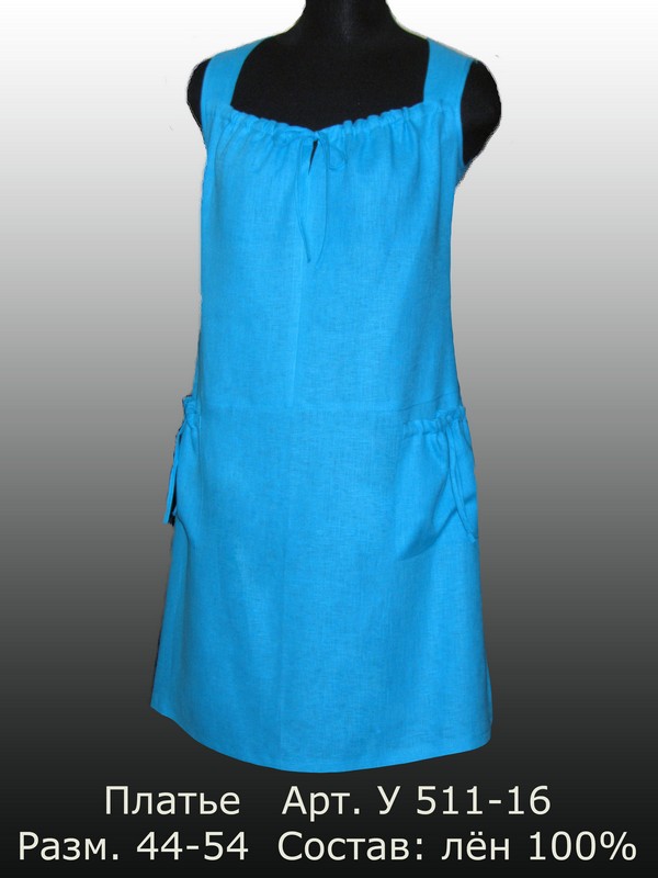 Елецкие узоры