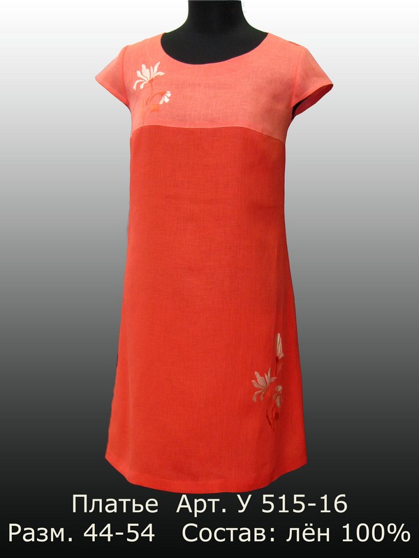 Елецкие узоры