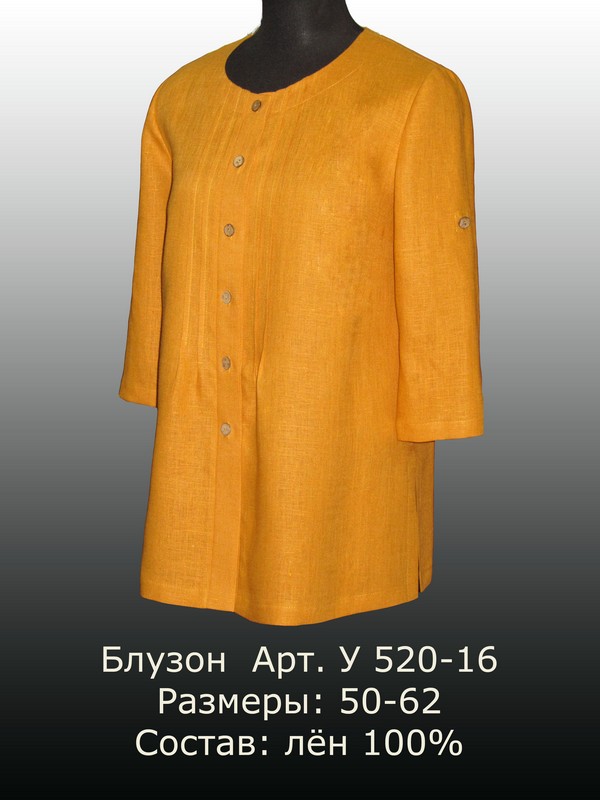 Елецкие узоры