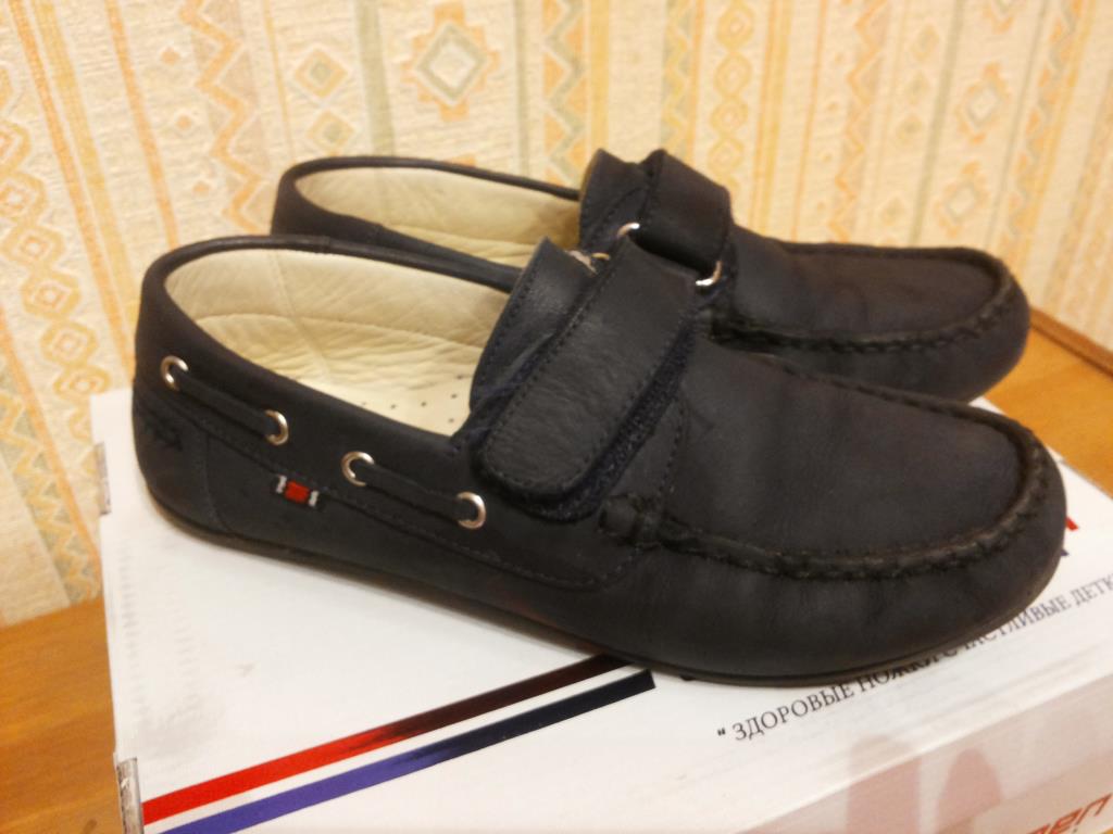 Макасины р. 35 на 34.. отложено