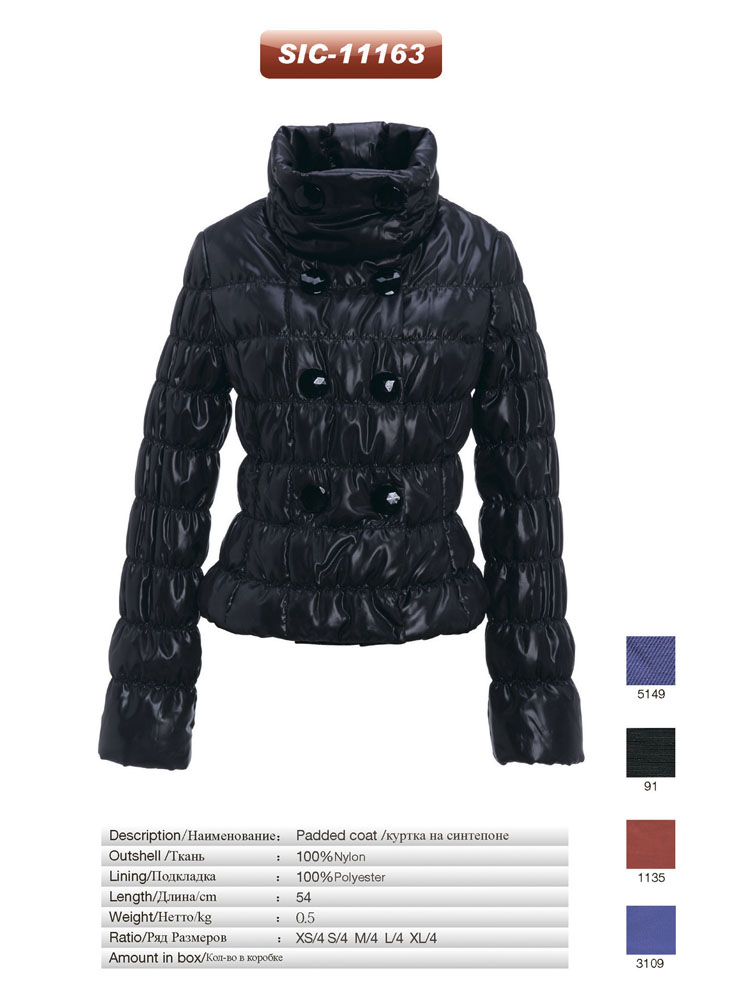 Snowimage , S  цвет 3109. ПИАР