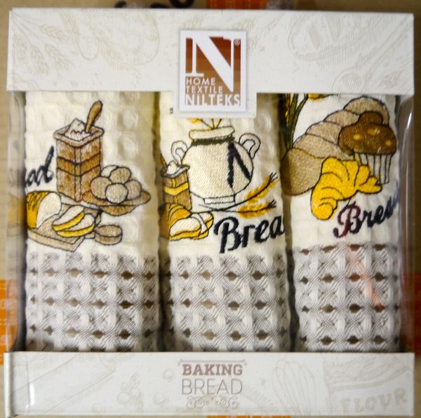 ПОДАРОЧНЫЕ ПОЛОТЕНЦА КУХНЯ