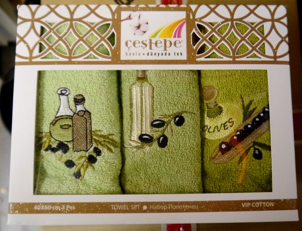 ПОДАРОЧНЫЕ ПОЛОТЕНЦА КУХНЯ