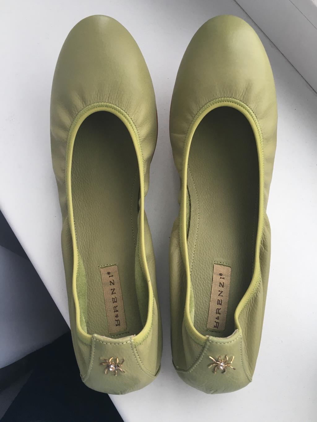 пристроено