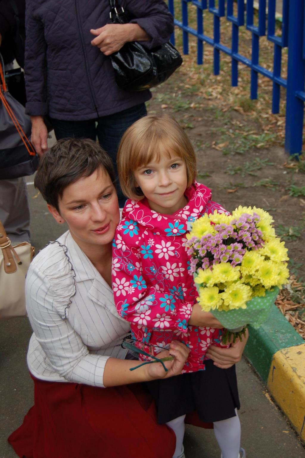 Первое сентября  2015