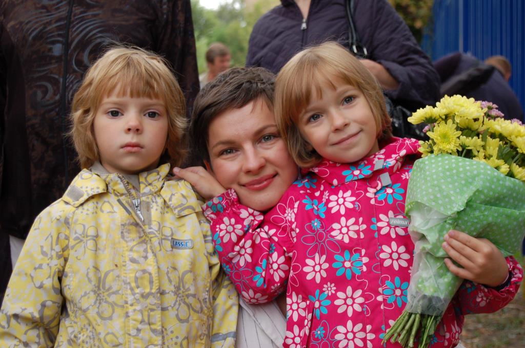 Первое сентября  2015