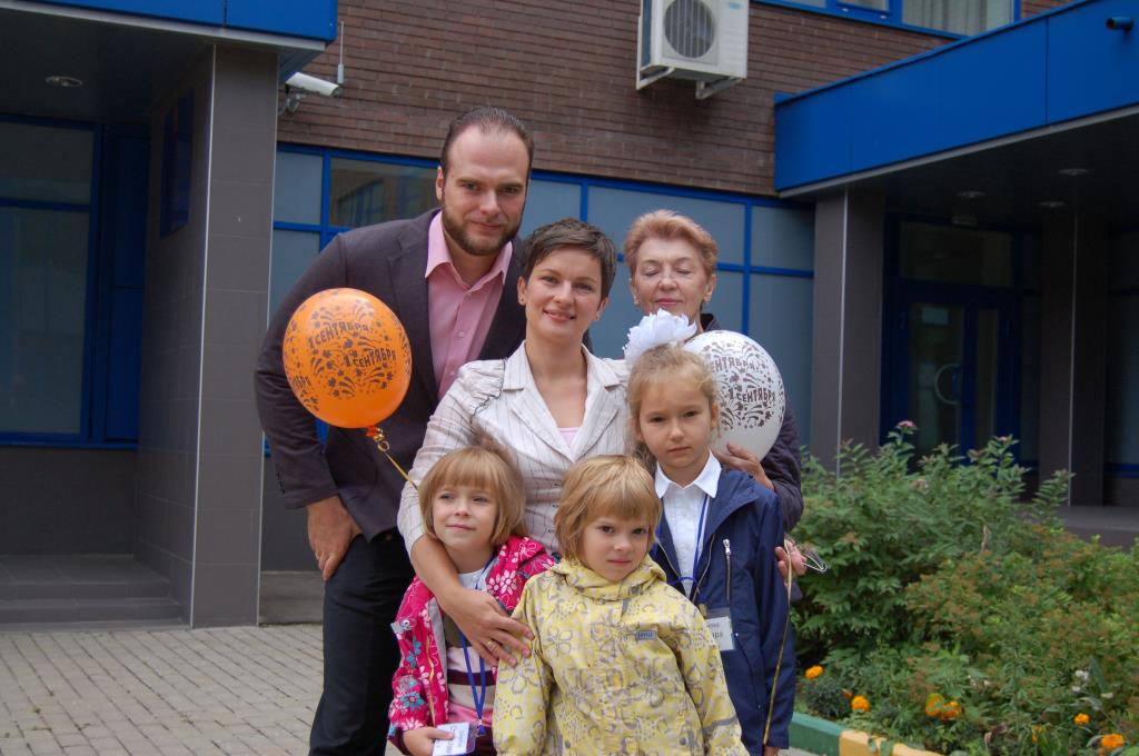 Первое сентября  2015