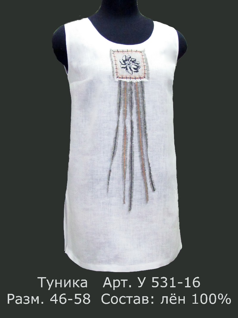 Елецкие узоры