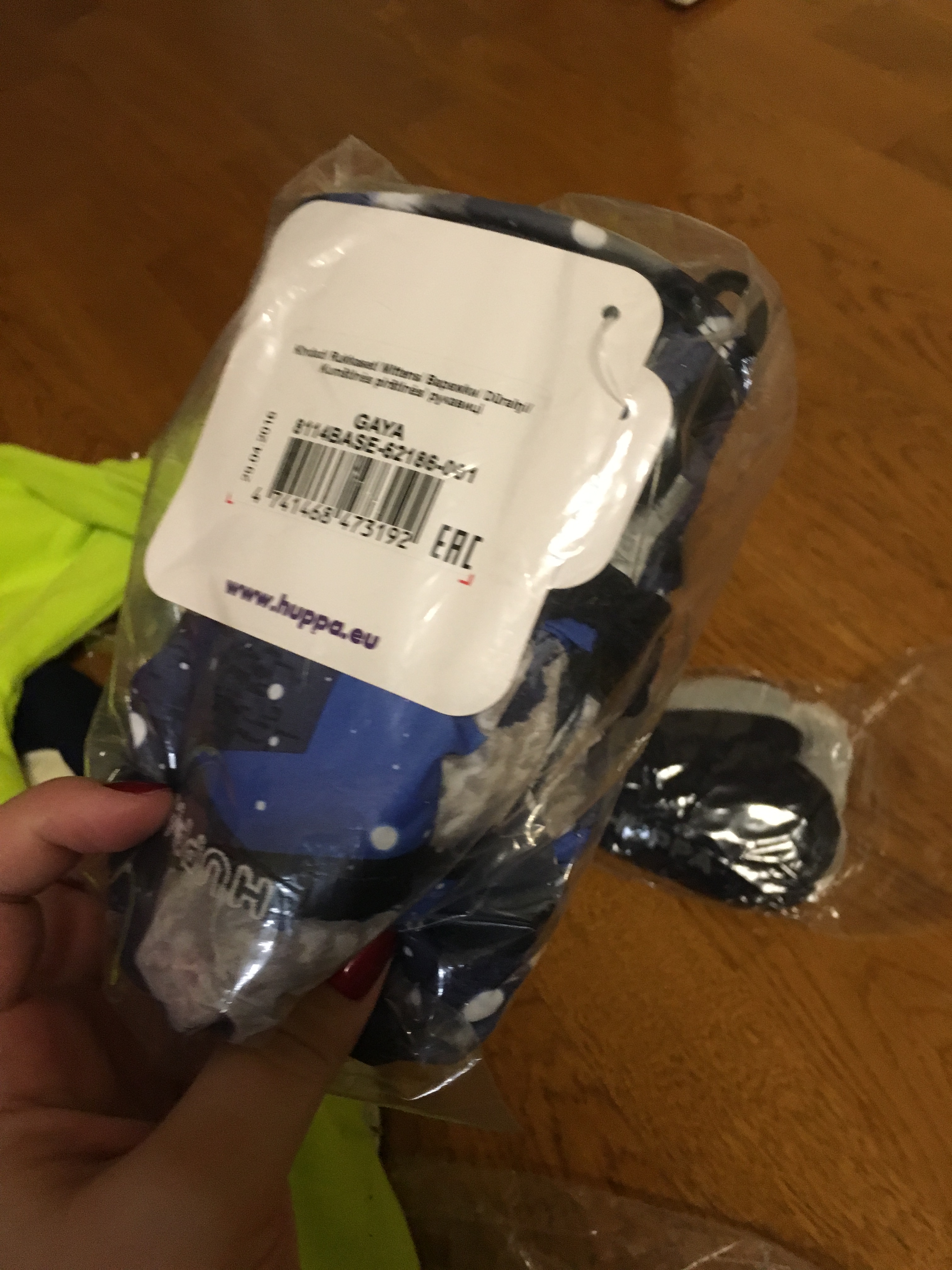 ПРИСТРОЙ ДЛЯ ГРУДНИЧКА 