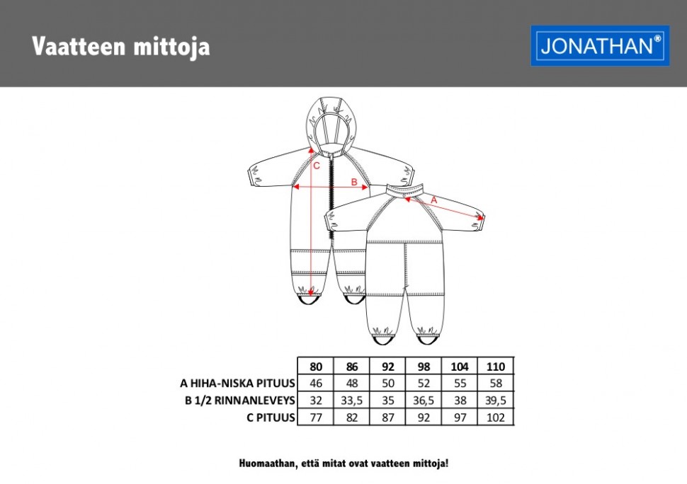 1804. 2016/17 Зима 