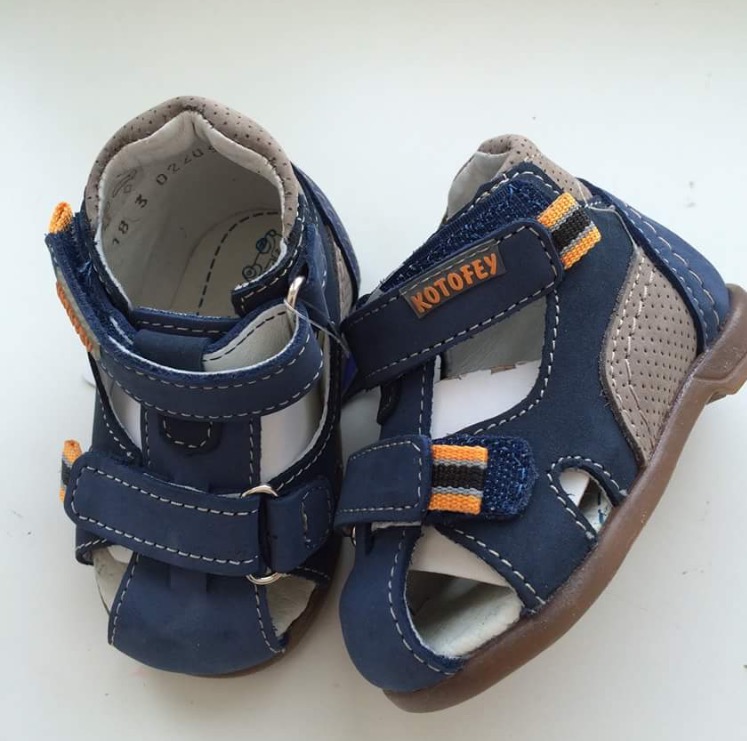 Пристрой детское