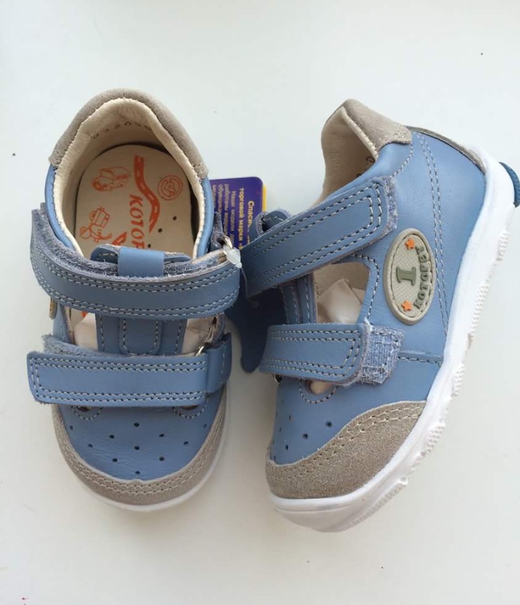 пристроено