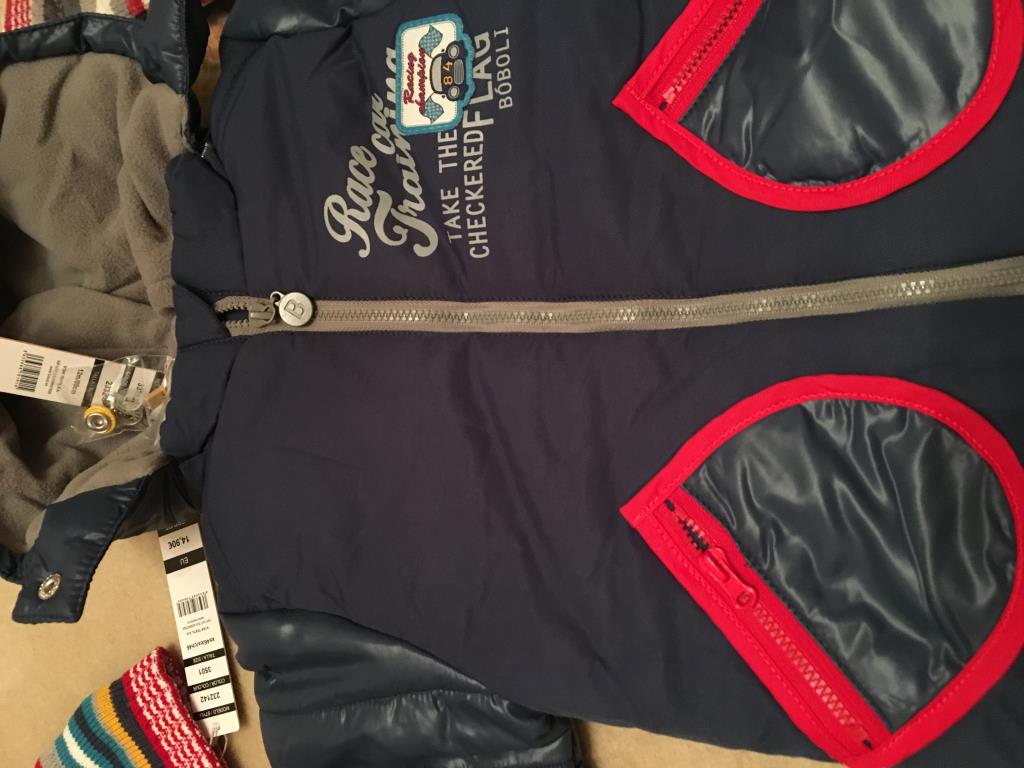 ПРИСТРОЙ ДЛЯ ГРУДНИЧКА 