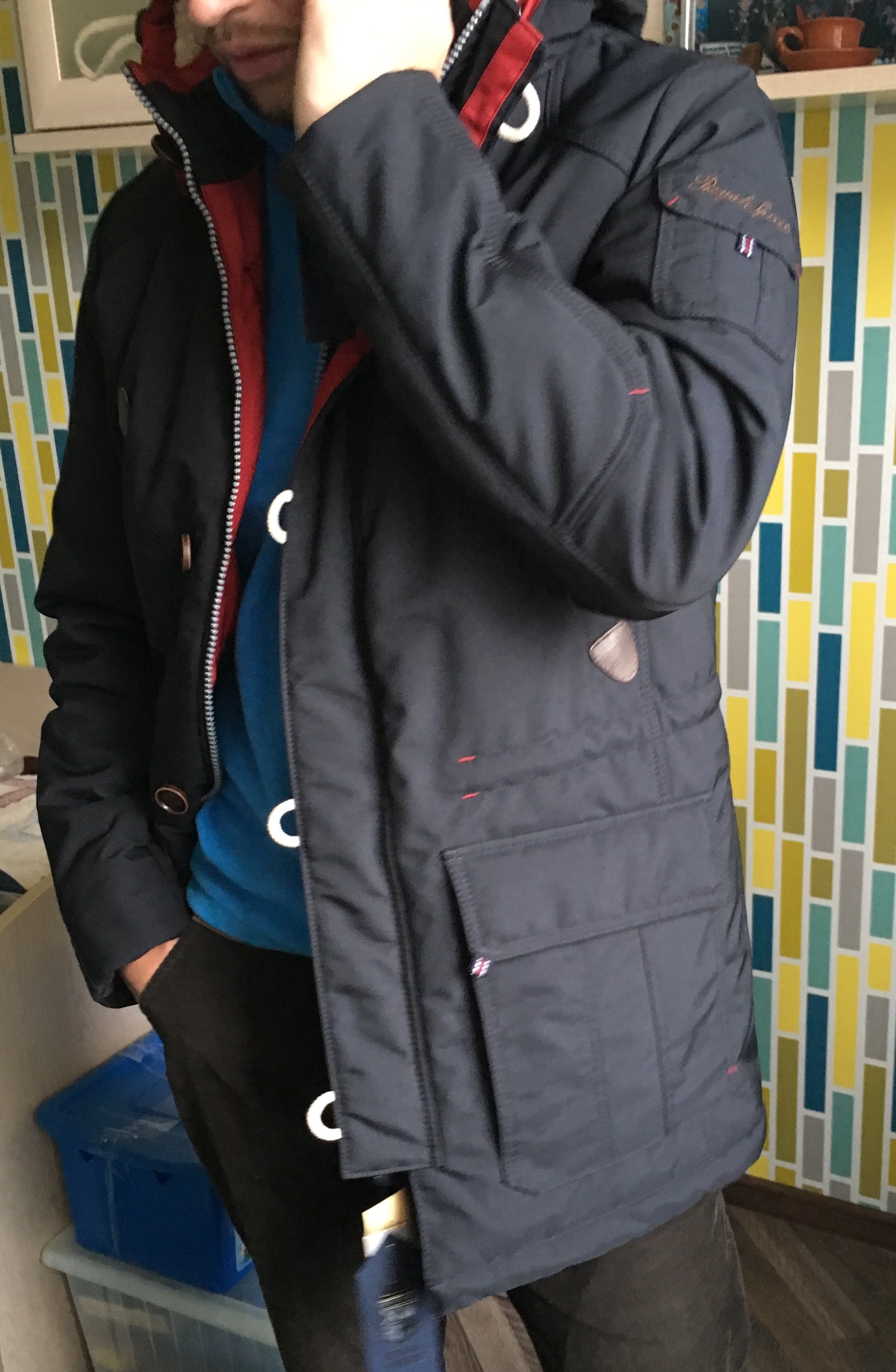 пристроено