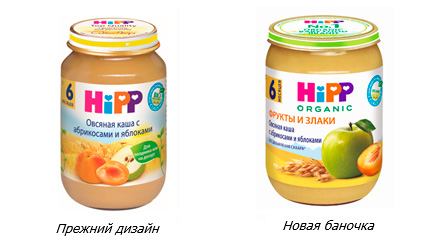 HiPP органическое детское питание