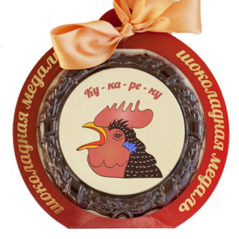 Шоколад на НГ