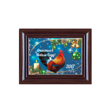 Шоколад на НГ