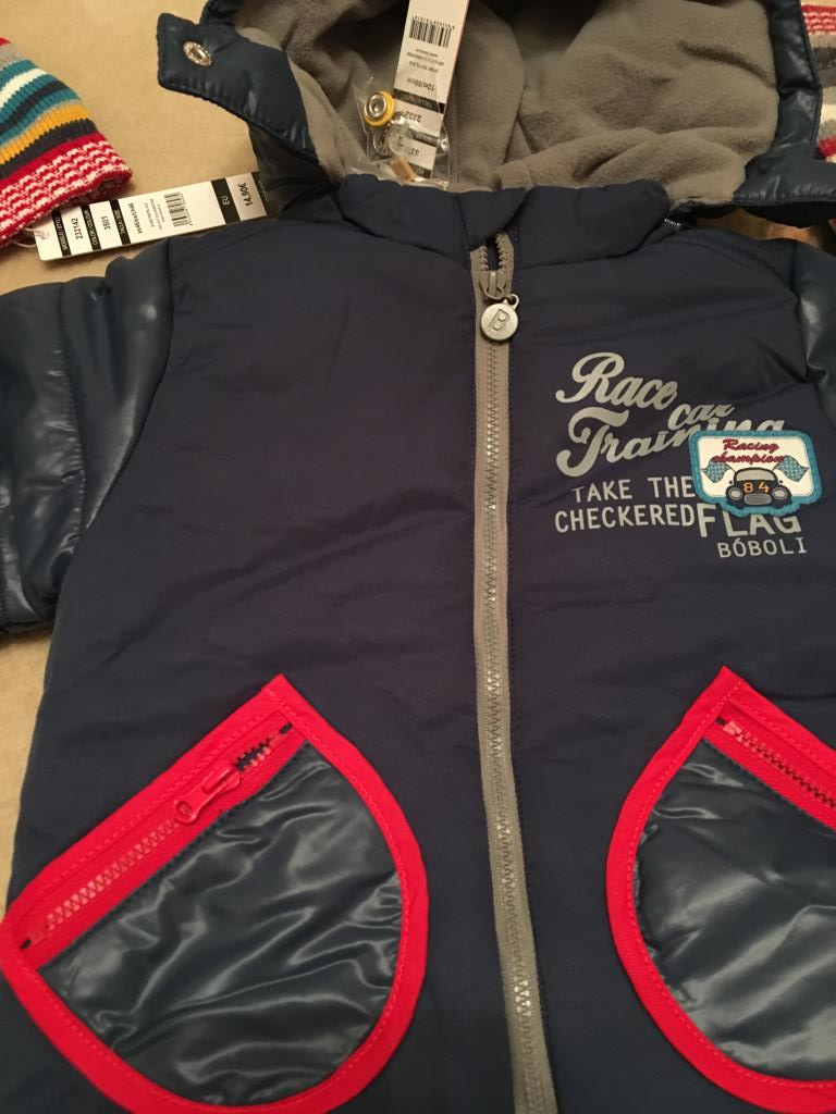 ПРИСТРОЙ ДЛЯ ГРУДНИЧКА 