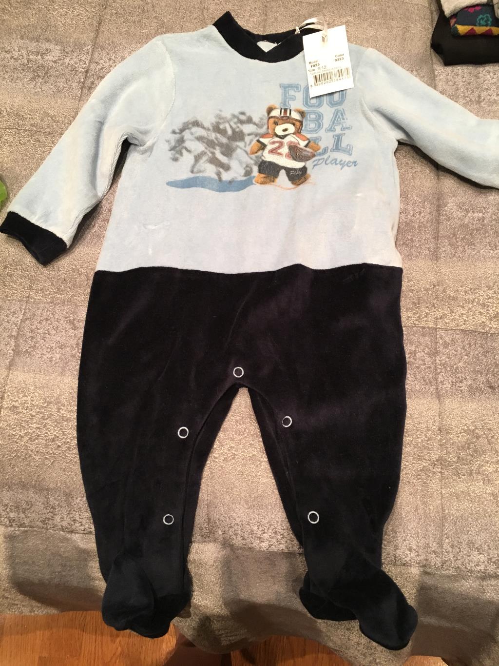 ПРИСТРОЙ ДЛЯ ГРУДНИЧКА 