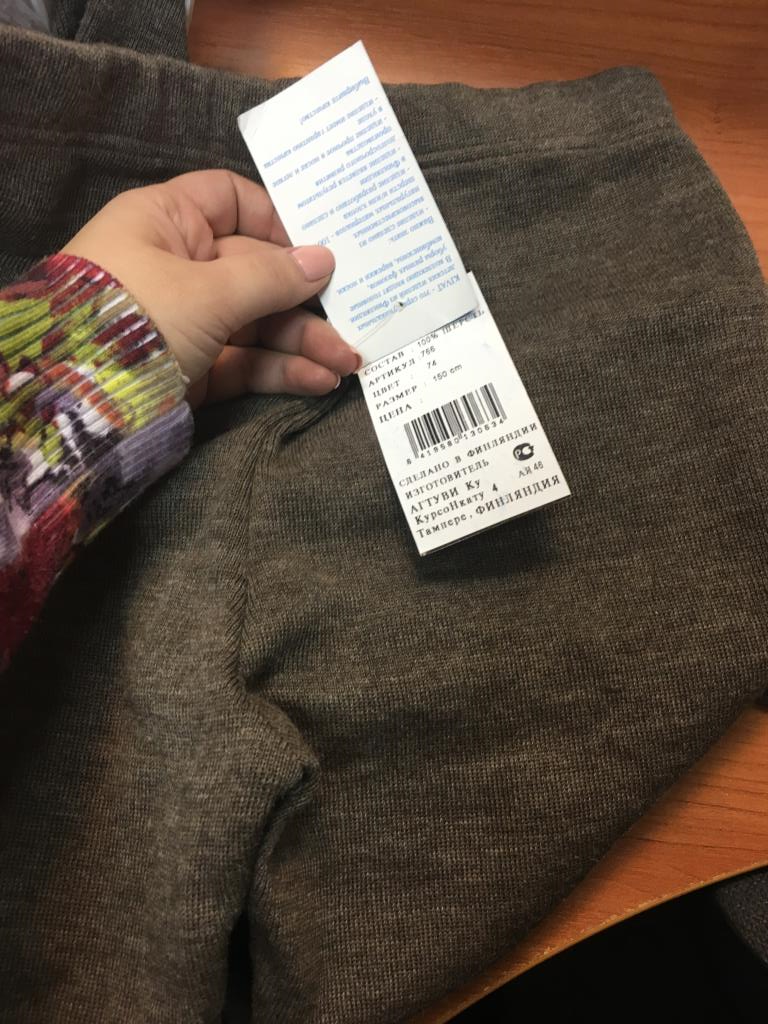 НОВОЕ ДЕТСКОЕ НА ПРОДАЖУ-ДЛЯ ДЕВОЧКИ