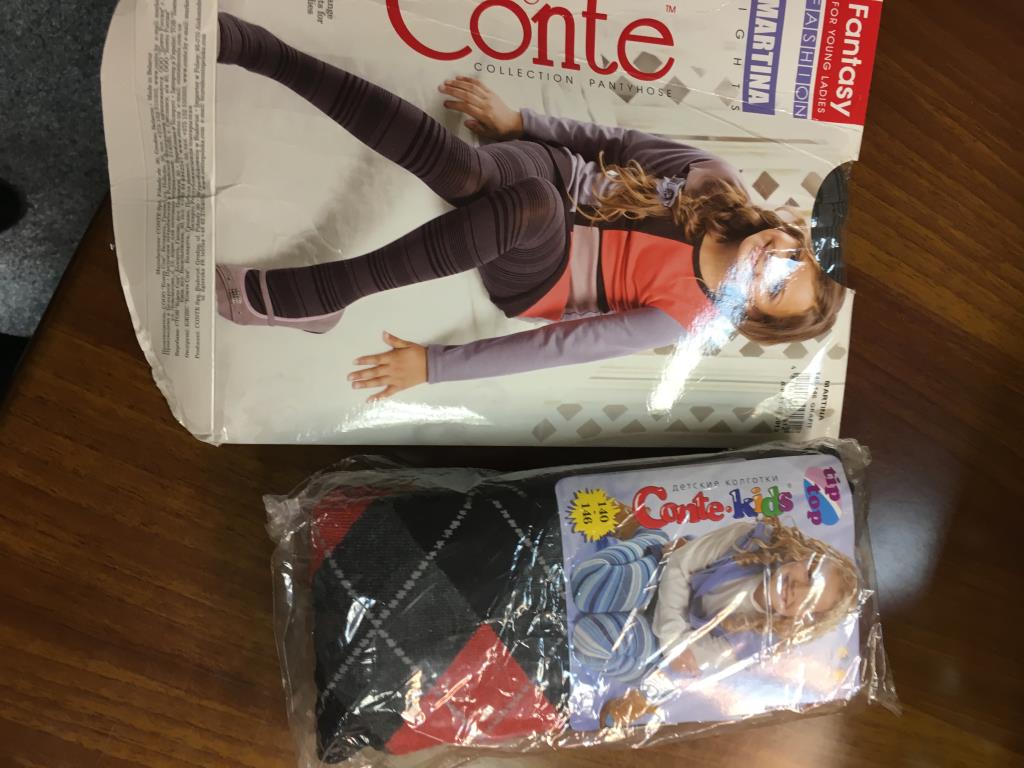 продам для девочки б/у мало совсем