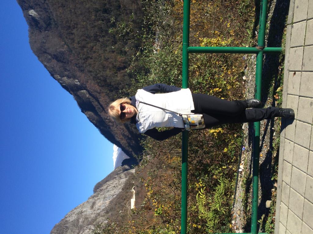 Сочи ноябрь 2016