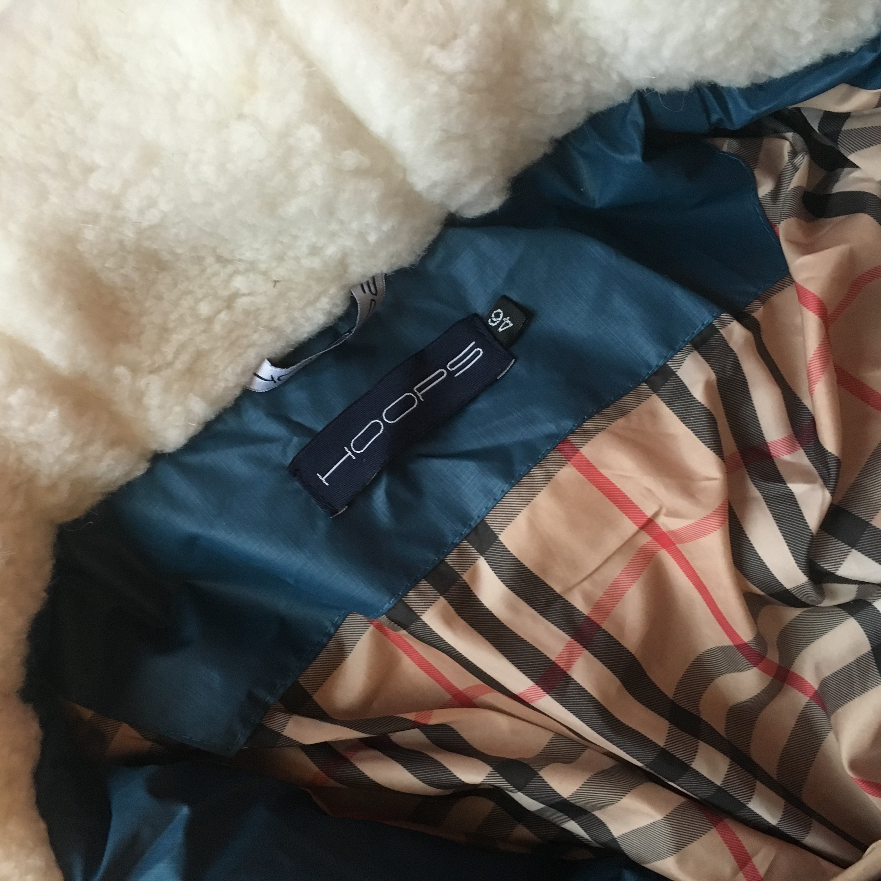 пристроено