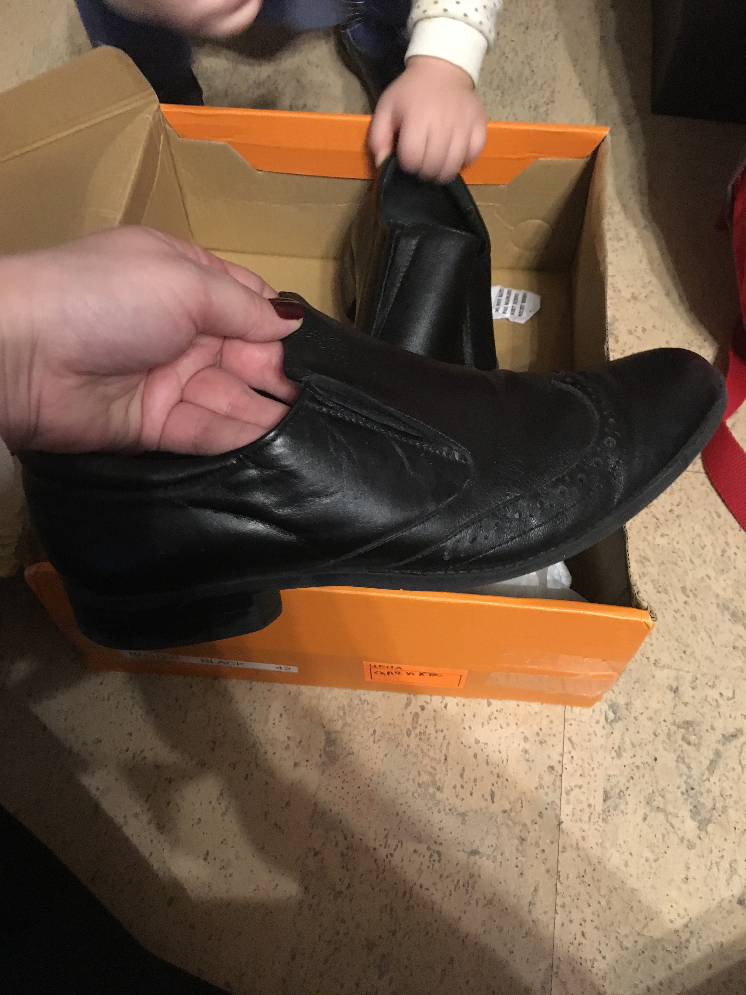 Продаю для мальчика Б\У очень мало