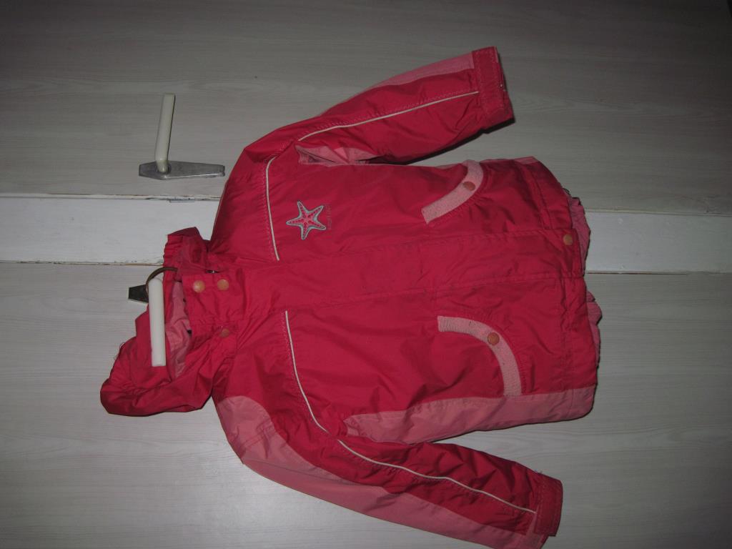 Ветровка Густи с флисовой подстежкой 116.. Верхняя одежда