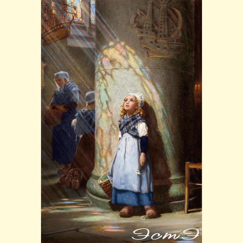 Ассоль. В работе