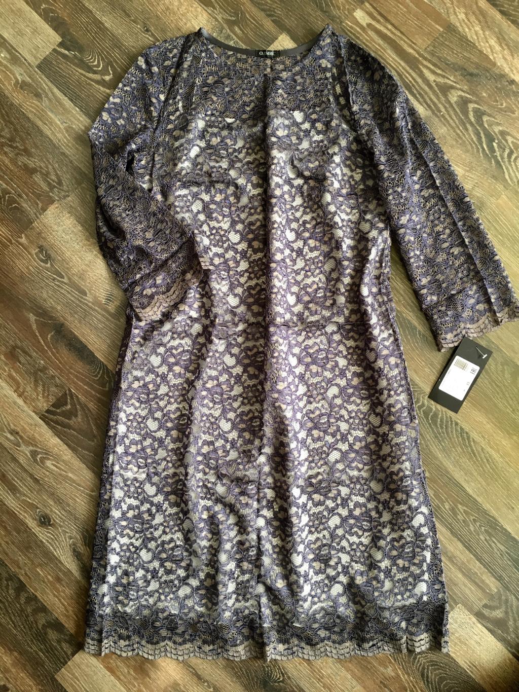 пристроено