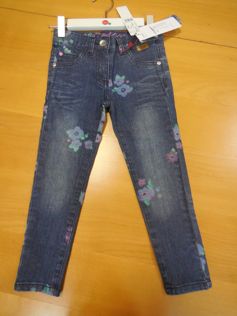 Джинсы Боболи утепленные. Анюта