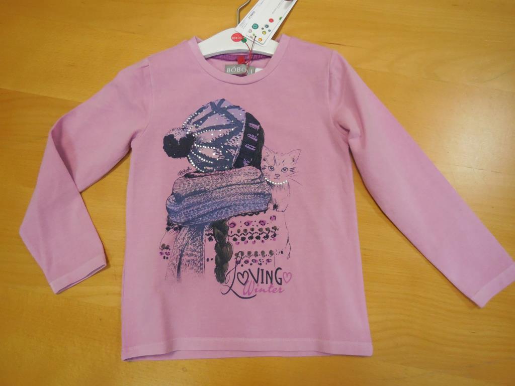 Боболи розов футб с кошкой. Пристрой одежды