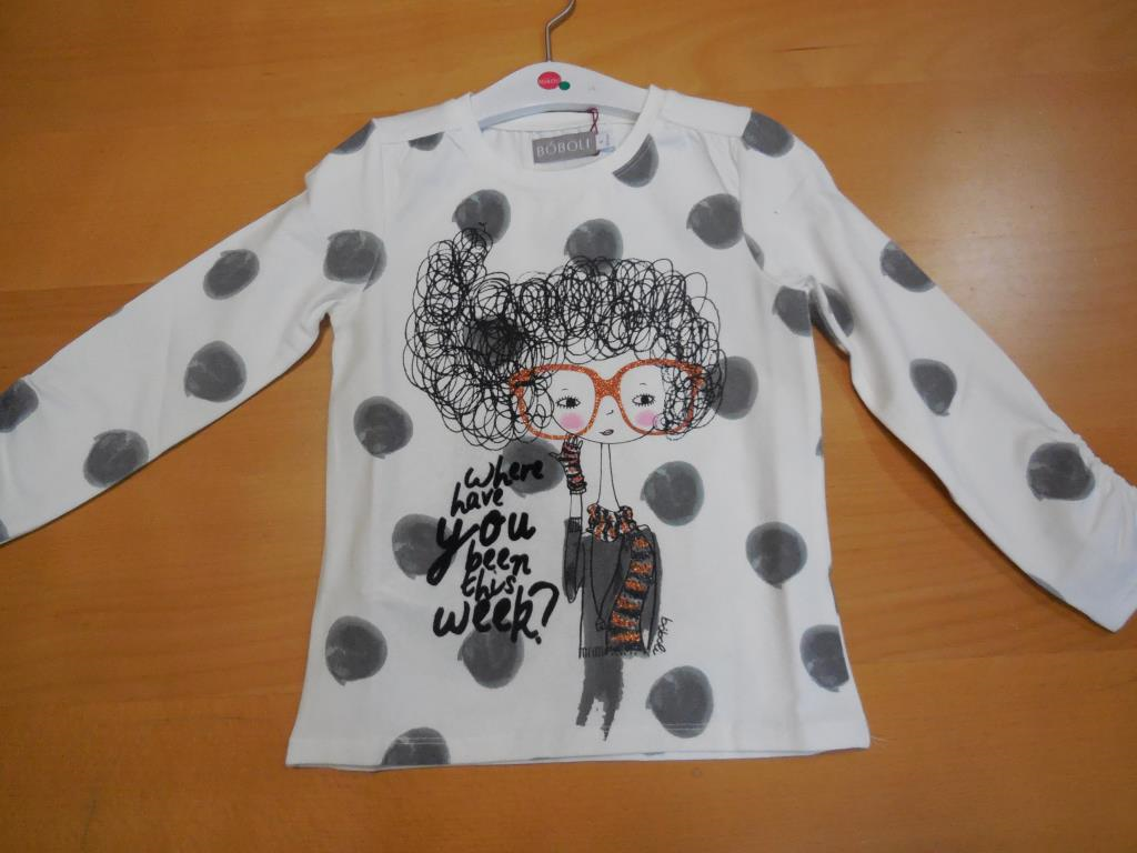 Боболи футб длин рукав серое ябл. Пристрой одежды